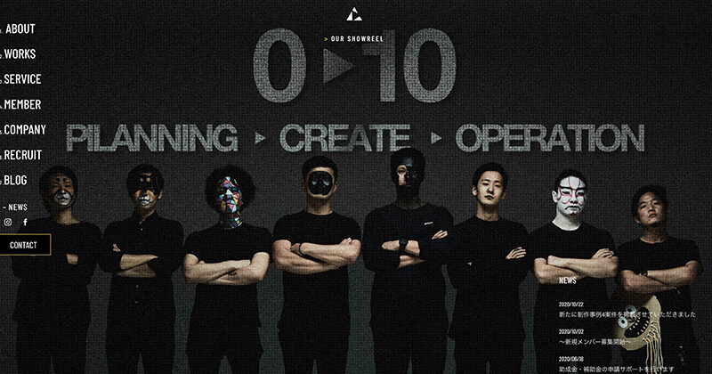 株式会社AVII IMAGE WORKS