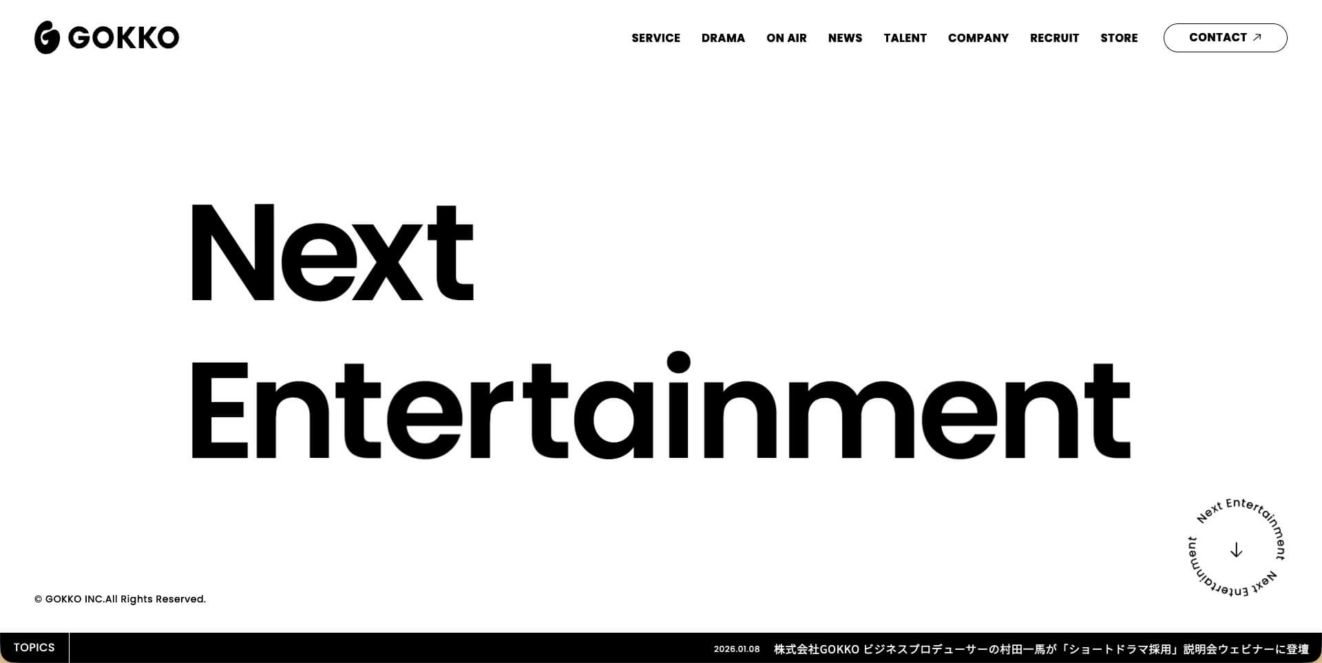 ごっこ倶楽部（株式会社GOKKO）