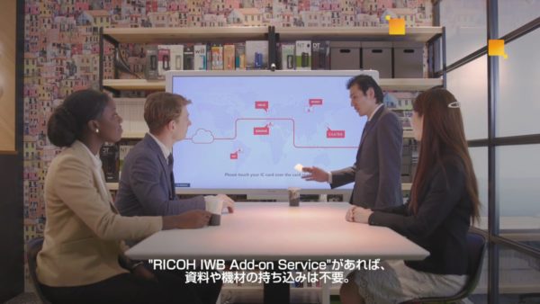 Ricoh Interactive Whiteboard Add-on Service for Office 365 (Eng 150 sec ver.)